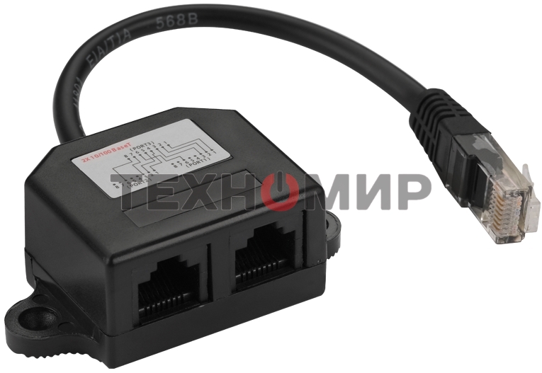 Адаптер-Y, 2 компьютерных порта