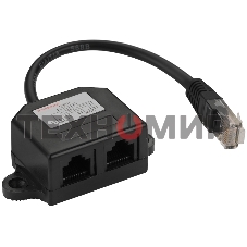 Адаптер-Y, 2 компьютерных порта