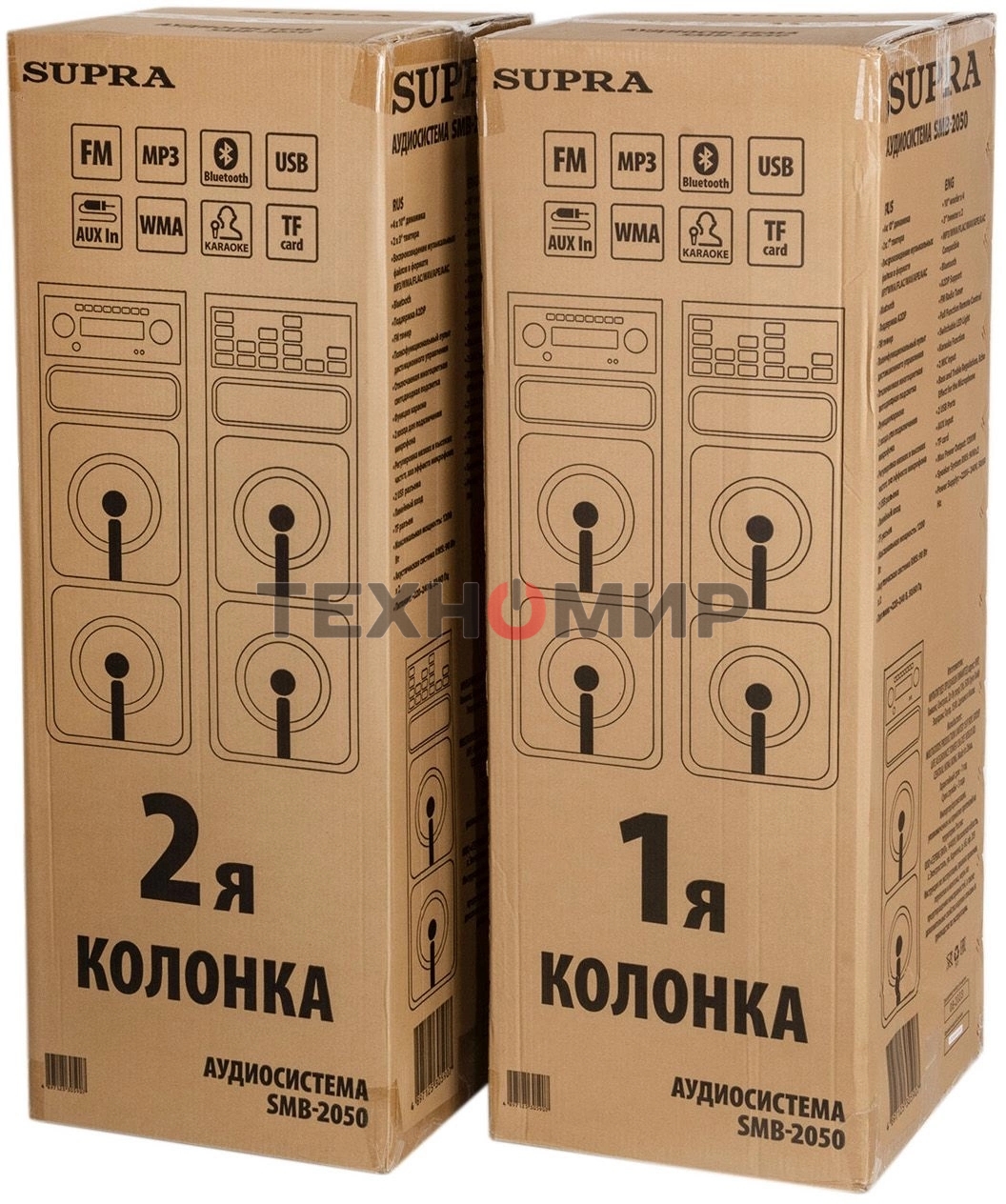 Минисистема Supra SMB-2050, 180Вт, FM USB BT SD, черный