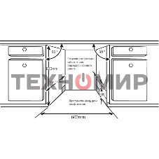 Встраиваемая посудомоечная машина Kuppersberg GSM 6073, серебристый, 59.8 см, 12 компл., 49 дБ, класс A++