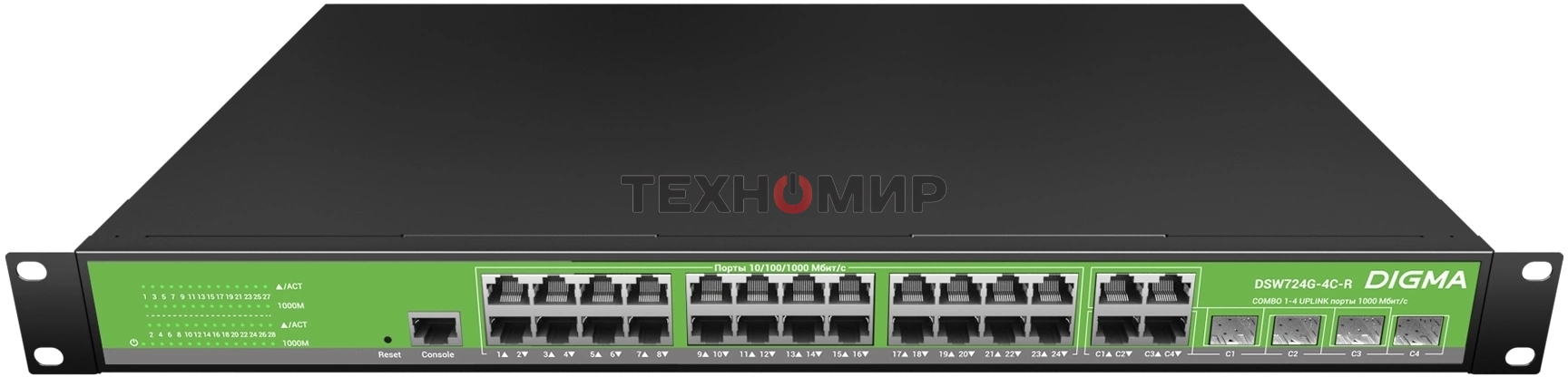 Коммутатор Digma DSW724G-4C-R (L2+) 24x1 Гбит/с 4xКомбо(1000BASE-T/SFP) управляемый