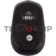 Мышь беспроводная HIPER HOMW-085 желтый, 1600 dpi, радиоканал, USB, кнопки - 4