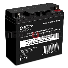 Батарея для ИБП ExeGate EP234540RUS HR 12-18/EXG12180 (12V 18Ah), клеммы под болт М5