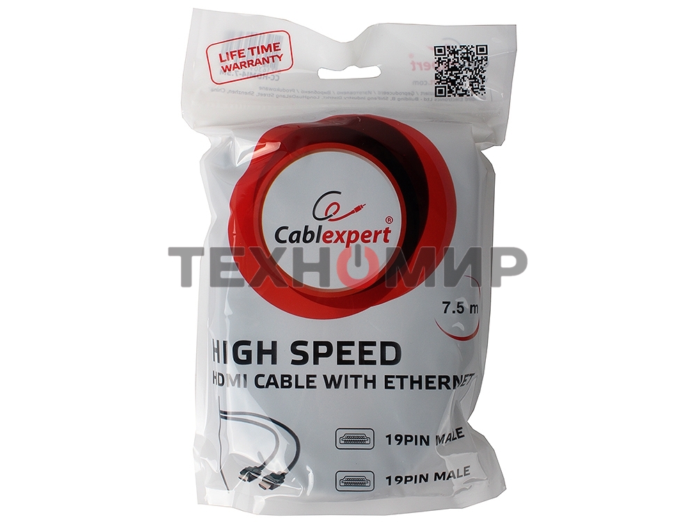 Кабель Cablexpert HDMI CC-HDMI4-7.5M, 19M/19M, v2.0, медь, позол.разъемы, экран, 7.5м, черный, пакет