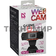 Веб-камера G-lens 2579 HD720p 1280x720, 30 кадр/с, USB Type-A, микрофон, автоосвещение, универсальное крепление
