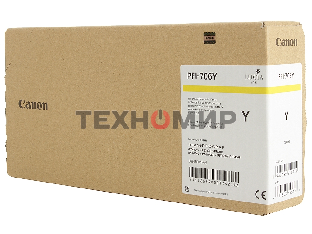 Картридж струйный Canon PFI-706 Y желтый для iPF8300S/8400/9400S/9400 (6684B001)