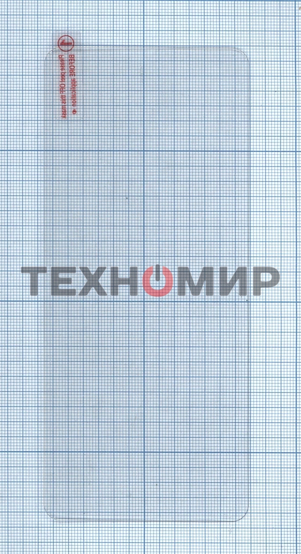 Защитное стекло для Samsung Galaxy A72 4G (A725F)