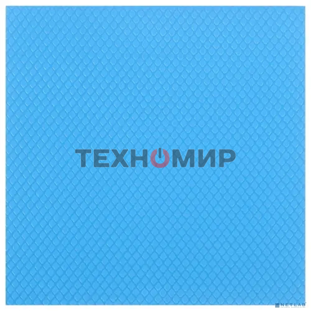 Термопрокладка Arctic Thermal pad 100x100мм, 0,5мм TP-3 (ACTPD00052A)