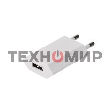 Сетевое зарядное устройство Rexant USB, 5V, 1 A, белый