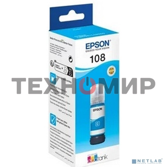 Контейнер с голубыми чернилами Epson C13T09C24A