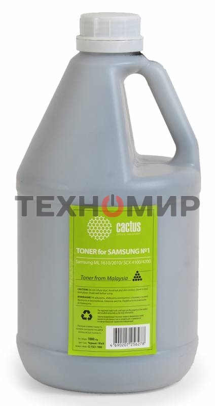 Тонер для принтера Cactus CS-TSG1-1000 черный (флакон 1000гр) Samsung ML 1610/2010/SCX 4100/4200