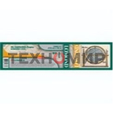 Бумага LOMOND Матовая бумага для САПР и ГИС для ч/б и цв. печати 120 г/м2 (1067мм x 30м x 50,8)