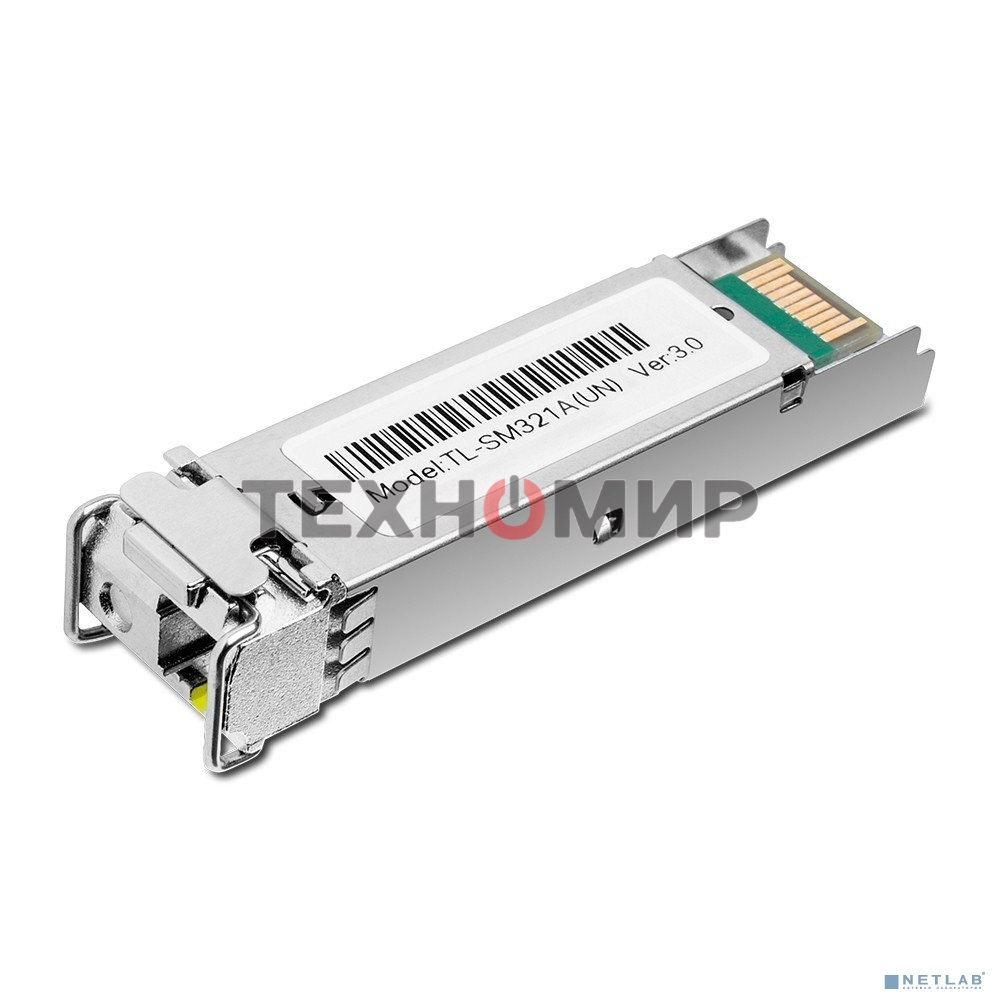 Трансивер TP-Link SMB TL-SM321A 1000Base-BX WDM SFP LC TX:1550nm RX:1310nm 10km