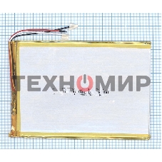 Аккумулятор Li-Pol (батарея) 3x122x153 мм 3pin 3.7V/9000mAh