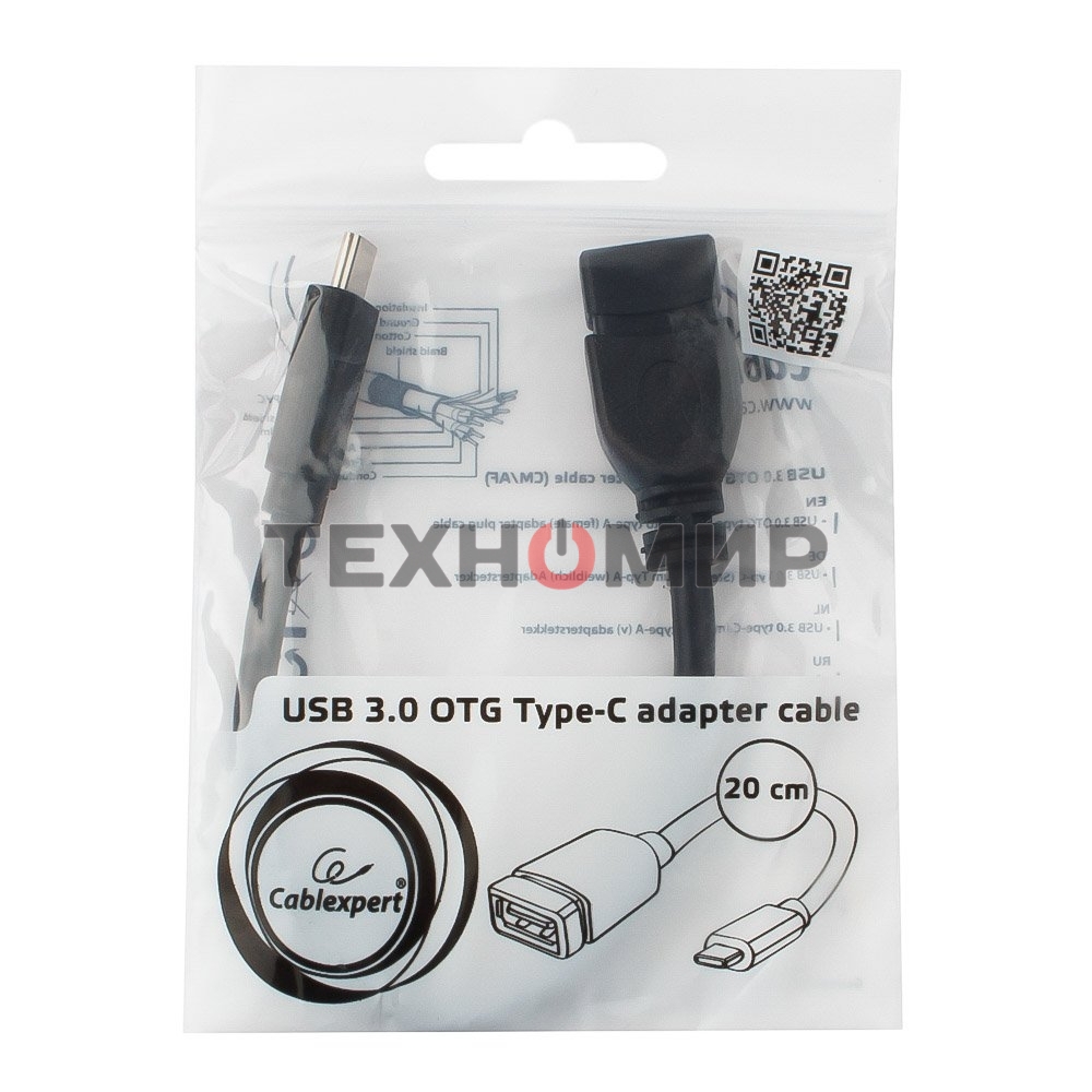 Переходник Cablexpert Переходник USB OTG, USB Type-C/USB 3.0F, пакет (A-OTG-CMAF3-01)