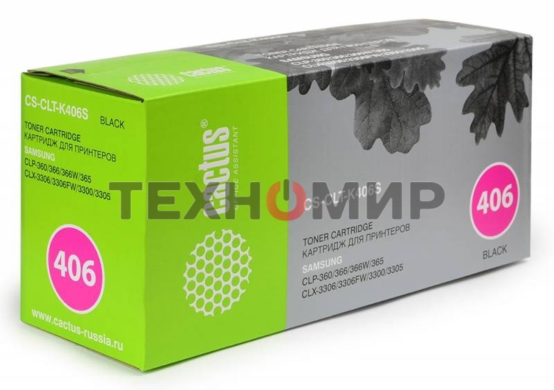 Картридж лазерный Cactus CS-CLT-K406S черный (1500 стр) для Samsung CLP-360/365/CLX-3300/3305