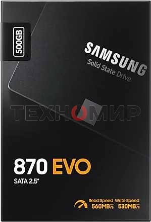 Накопитель SSD Samsung 870 EVO, 500Gb, SATA III, 2.5