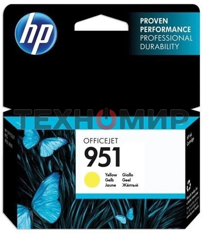 Картридж струйный HP CN052AE желтый для HP OJ Pro 8610/8620 (700стр.)
