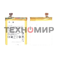 Аккумуляторная батарея C11P1324 для Asus ZenFone 5 A501CG