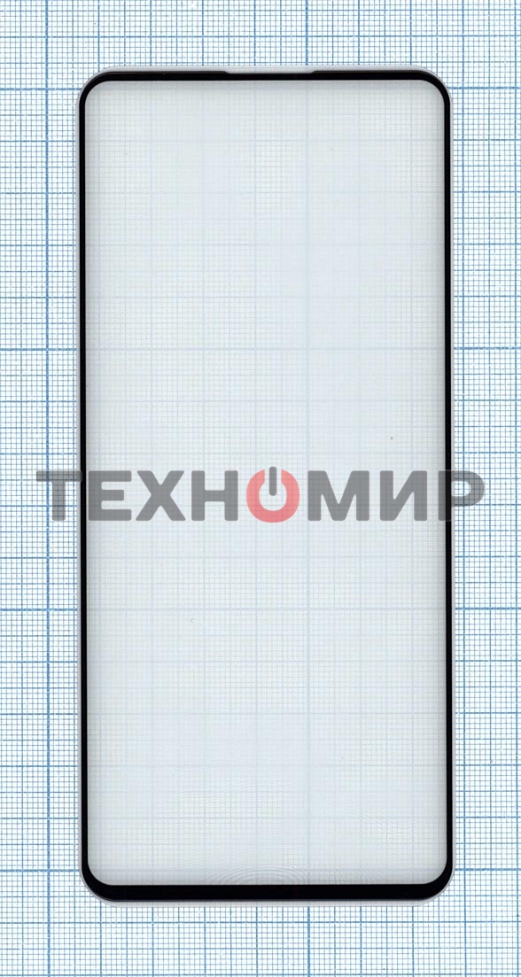 Защитное стекло 