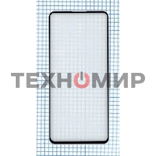 Защитное стекло 