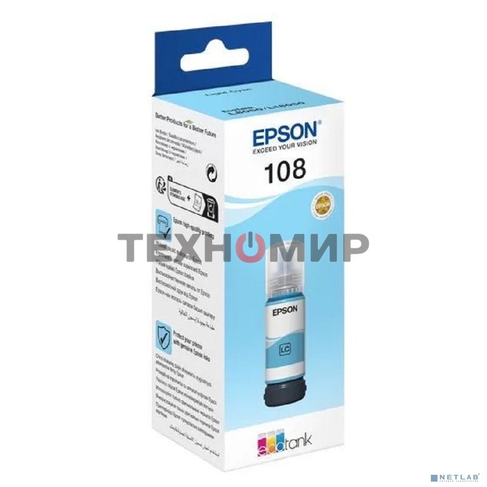 Контейнер с светло-голубыми чернилами Epson C13T09C54A