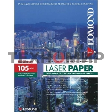 Фотобумага LOMOND Двухсторонняя Глянцевая, для лазерной печати, 105 г/м2, А4/250л.
