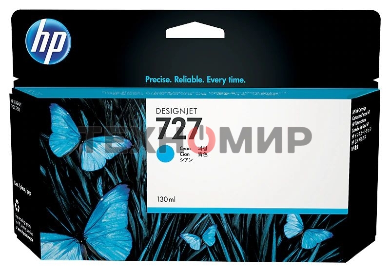 Картридж струйный HP 727 B3P19A голубой для HP DJ T920/T1500 (130мл)