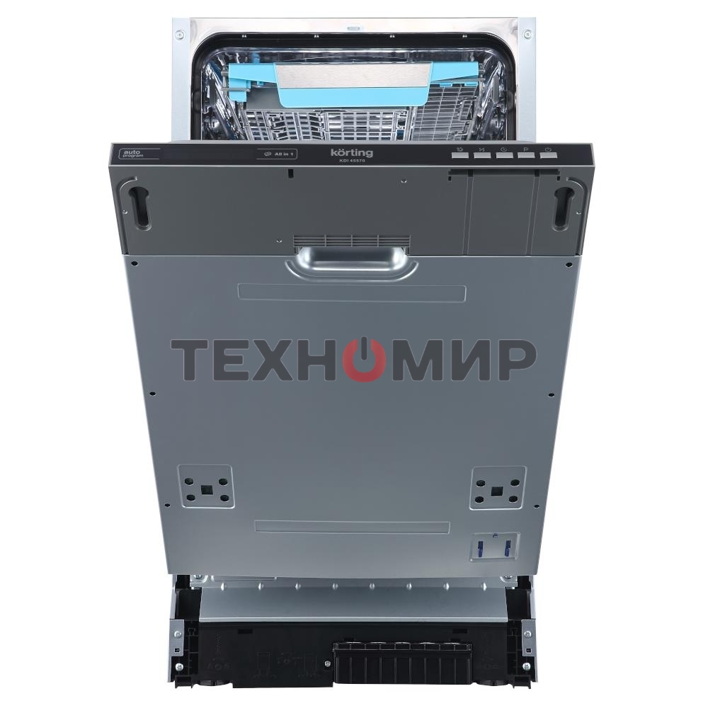 Встраиваемая посудомоечная машина Korting KDI 45570, нержавеющая сталь, 44.8 см, 10 компл., 47 дБ, класс A++