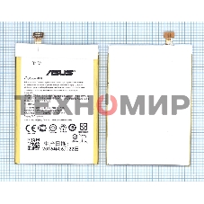 Аккумуляторная батарея C11P1325 для Asus Zenfone 6 A600CG