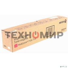 Картридж лазерный Xerox 006R01463 пурпурный (DMO Sold) для Xerox WC7120 (15K) GMO