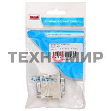 Адаптер DVI Buro DVI-I(m)/VGA HD15 (f)