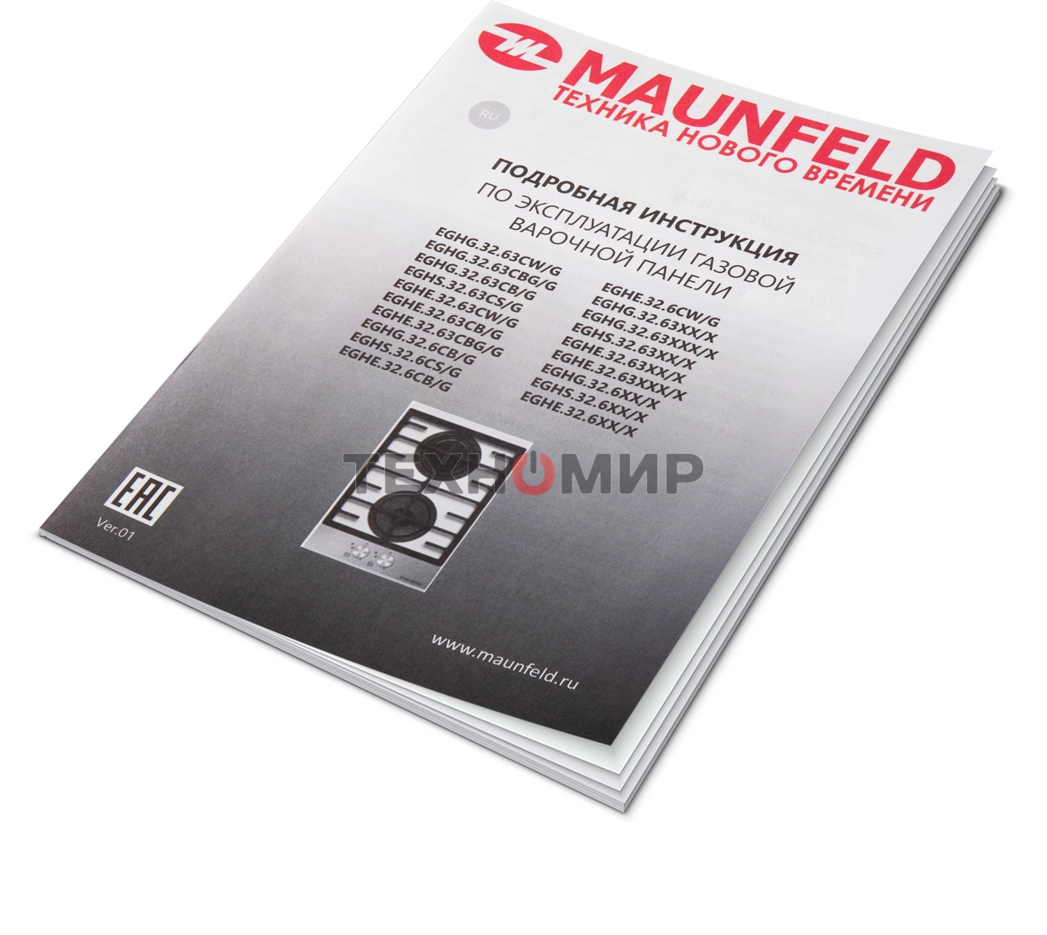 Газовая варочная панель Maunfeld EGHE.32.63CBG/G