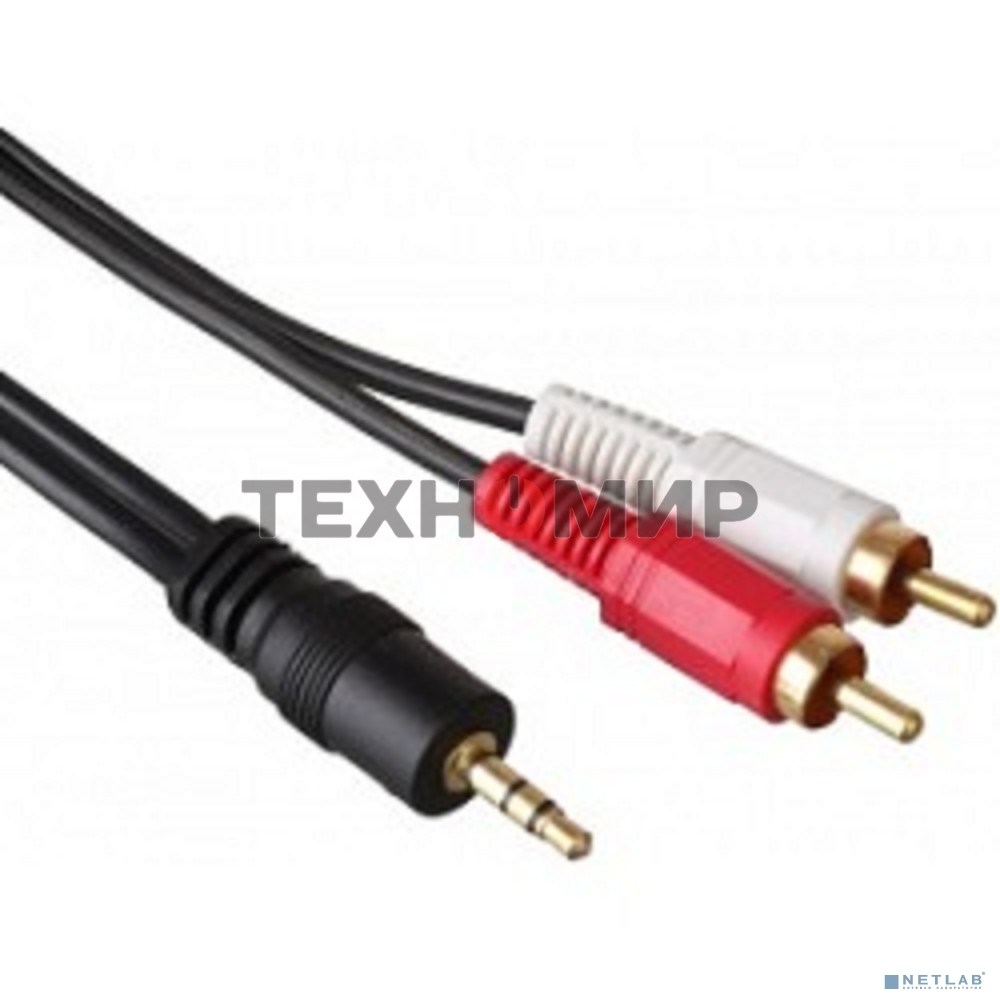 Кабель аудио Exegate 3.5мм Jack M - 2xRCA M 5м позолоченные разъемы