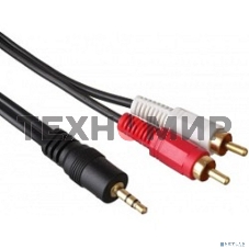 Кабель аудио Exegate 3.5мм Jack M - 2xRCA M 5м позолоченные разъемы