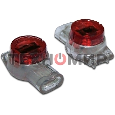 Соединитель проводов 0.4-0.9 мм, изолированный (скотчлок), разветвительное соединение, гель, 100 шт.