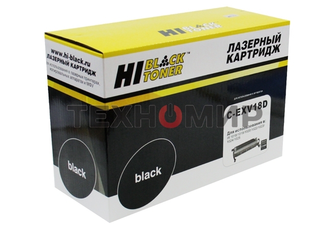Драм-юнит Hi-Black C-EXV18D, 21000 стр., для Canon iR 1018/1020