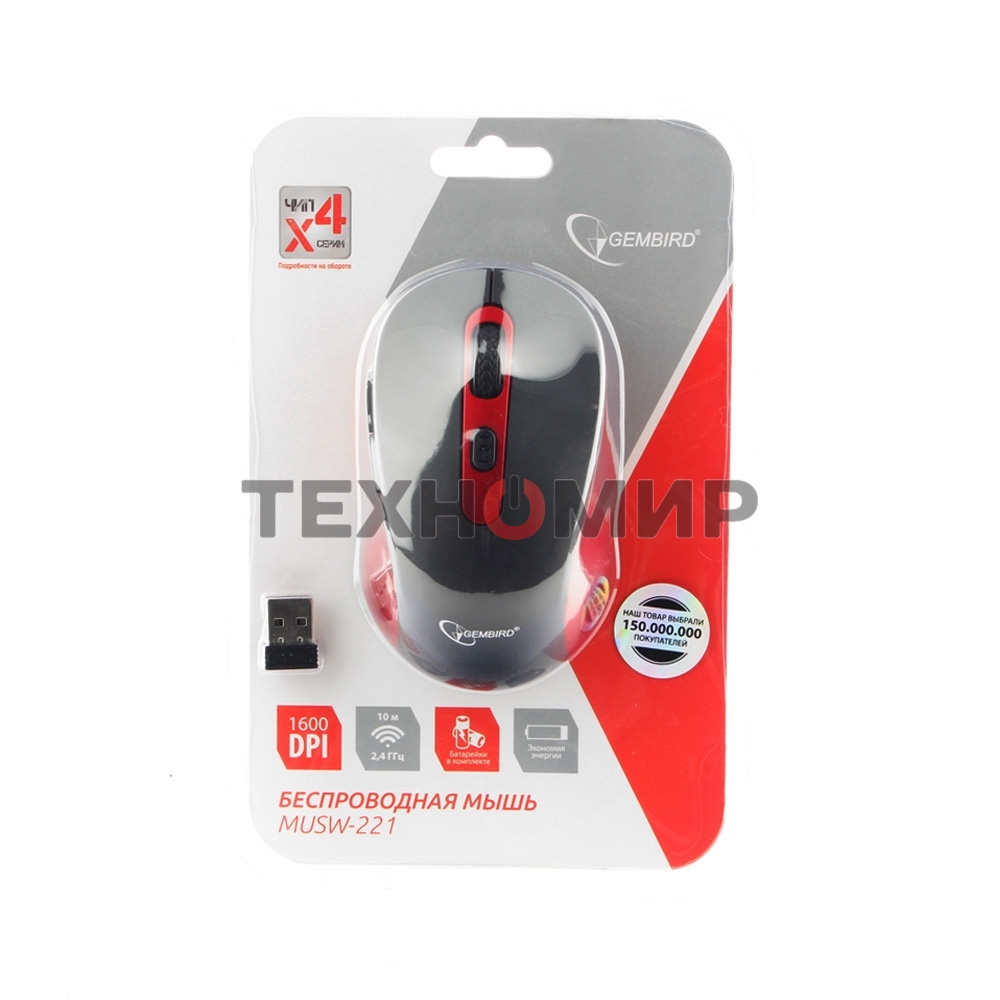 Мышь беспроводная Gembird MUSW-221-R черный/красный, 1600 dpi, радиоканал, USB, кнопки - 6