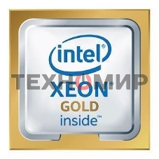 Процессор Intel Xeon Gold 6448Y Soc-4677 2.1GHz OEM