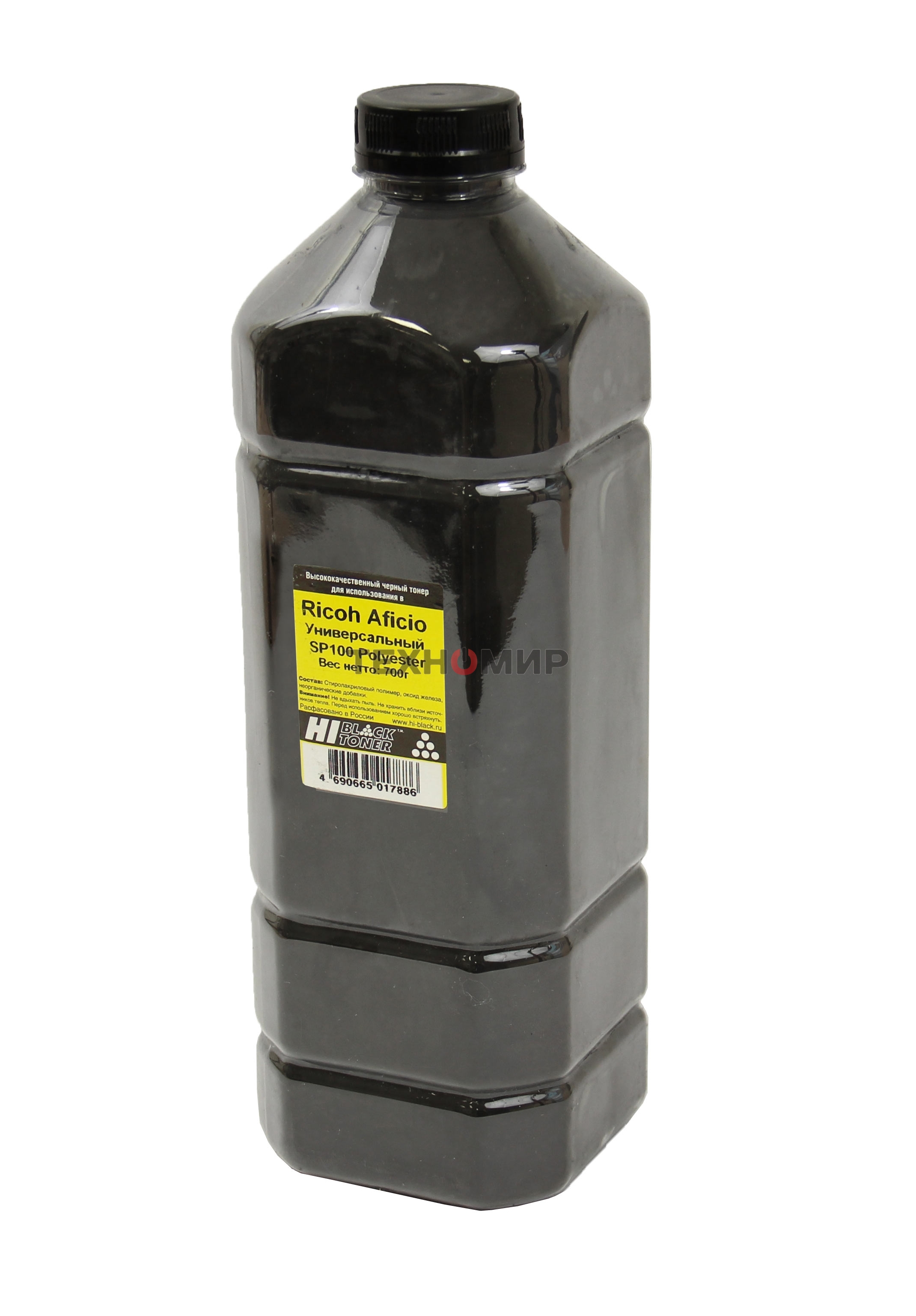 Тонер Ricoh Aficio Универсальный SP100 (Hi-Black) Polyester, 700 г, канистра