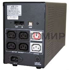 Источник бесперебойного питания Powercom Imperial IMP-3000AP 1800Вт 3000ВА черный