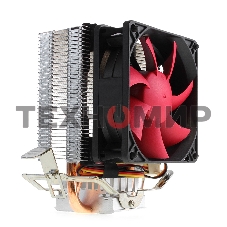 вентилятор CROWN Кулер для процессора CM-92 (Для Intel и AMD, TDP до 95 Ватт, 2шт. медных теплопроводных трубок, Гидродинамическии подшипник, Размер: 117*79*113 мм)