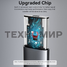 Корпус для SSD Vention USB 3.1 Gen 2-C M.2 NGFF (B-Key/B&M Key) Серый