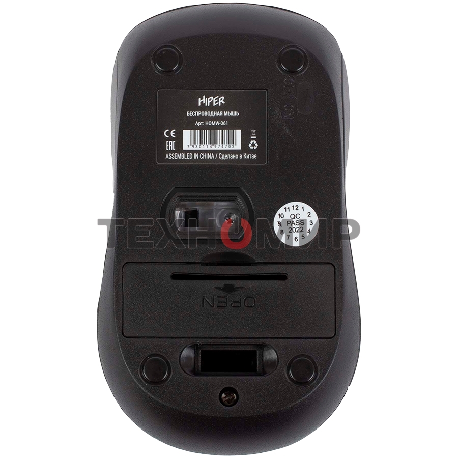Мышь беспроводная HIPER HOMW-061 черный, 1000 dpi, радиоканал, USB, кнопки - 3
