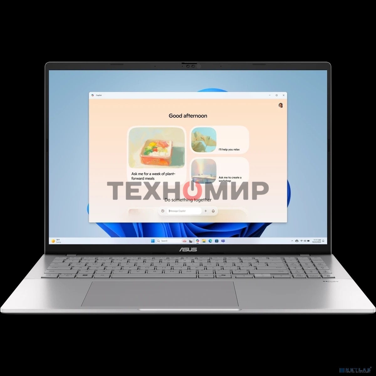 Ноутбук Asus VivoBook S16 S3607VA-RP105 Core 5 210H 16Gb SSD 512Gb Intel UHD Graphics 16