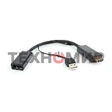 Конвертер HDMI->DisplayPort, Cablexpert DSC-HDMI-DP, HD19M+USBxHD20F, черный
