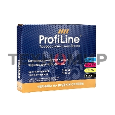 Комплект ун-ных чернил для принтеров HP/Lexmark, Black/Cyan/Magenta/Yellow 4x40 мл водн ProfiLine