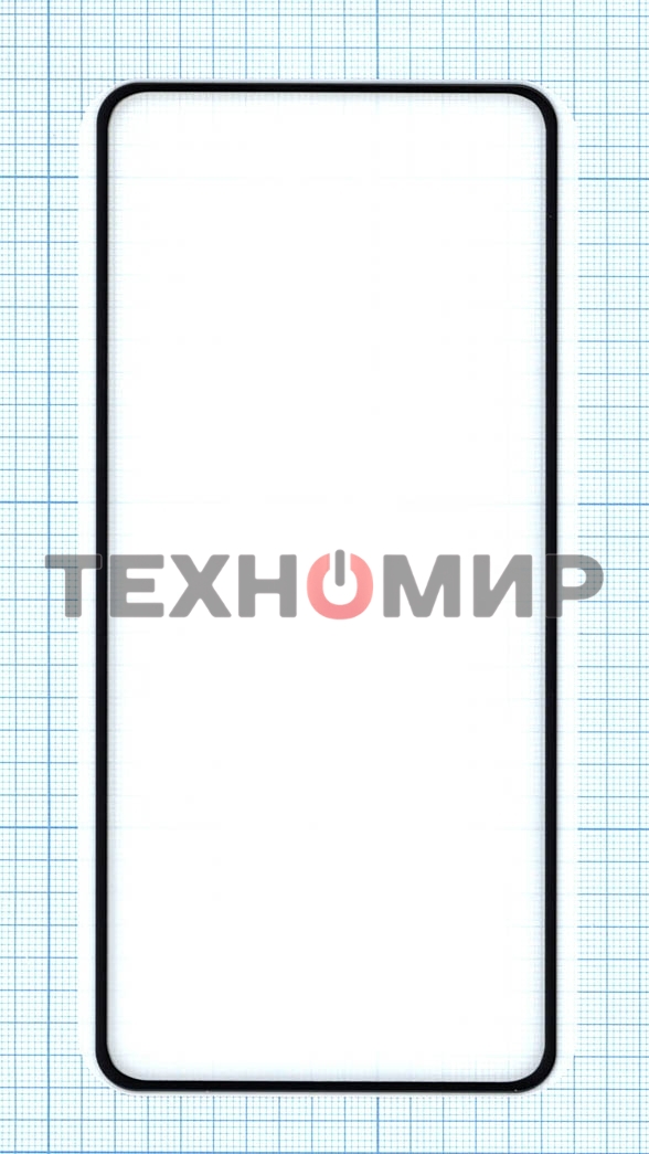 Защитное стекло 