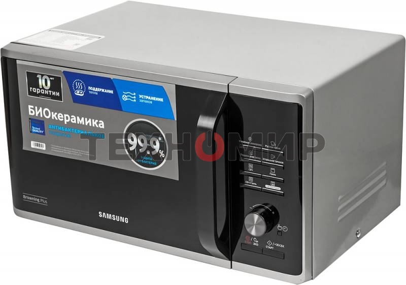 Микроволновая печь Samsung MG23K3515AS/BW серебристый/черный, 23 л, 800 Вт, переключатели - кнопки, поворотный механизм