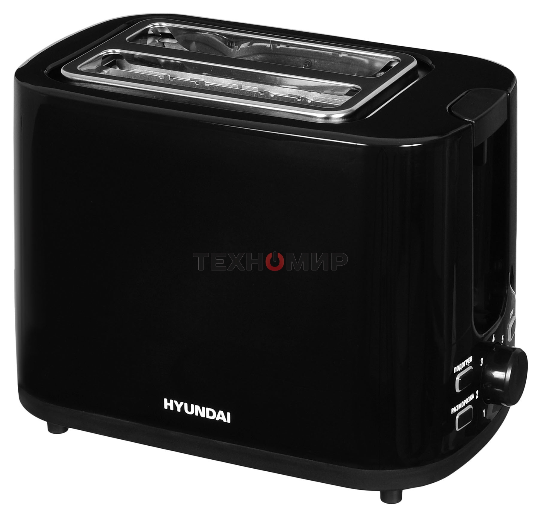 Тостер Hyundai HYT-3501 900 Вт, черный